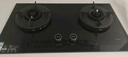 方太（FOTILE）【定时防干烧】燃气灶天然气 嵌入式5.2kW*猛火煤气灶 可调节底盘可联动02-TEK20 政府补贴20% 实拍图