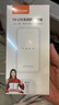 影腾随身wifi三网通用无线wi-fi6免插卡移动联通电信无限制便携式4G高速随行网络通用流量2025款5GHF 8000毫安电池-充电上网两用+续航翻倍 实拍图