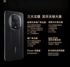 小米 Redmi Note12 5G 手机 120Hz OLED屏幕 8GB+256GB 时光蓝【Redmi14C新品上市】 实拍图