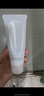 芙丽芳丝（Freeplus）洗面奶男女士氨基酸洁面乳100g 实拍图
