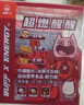 Buff X牛磺酸咖啡能量片90片因VB气泡含片上课防困加班熬夜开车*6盒混合 实拍图