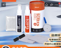 宜客莱(ECOLA) 电脑清洁剂苹果笔记本电脑清洁液套装屏幕键盘清理数码相机手机清灰工具七合一 CD-EL26 实拍图