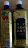 漢口老萬城酸梅膏  酸梅汤浓缩 酸梅汁 饮料1瓶变10瓶  夏日解渴饮料 1千克 1千克*2瓶 实拍图