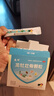 龙牡壮骨颗粒5g*30袋*3盒  儿童长高钙颗粒 健脾开胃又补钙  小儿多汗 夜惊 缺钙 不爱吃饭 实拍图