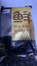 鲜京采 澳洲谷饲原切上脑牛排薄切800g（约6-8片）价低山姆【真原切】 实拍图