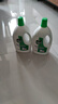 滴露（Dettol）衣物除菌液 松木3L 内衣服儿童杀菌除螨 衣服消毒液 实拍图