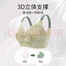 芬也（FENYE）哺乳内衣大码全罩杯哺乳文胸孕期专用大胸显小喂奶孕妇文胸 肤42 实拍图