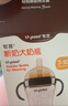 世喜新生儿奶瓶0-6个月婴儿ppsu大宝宝仿母乳断奶奶嘴宽口径300ml 实拍图