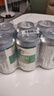 哈尔滨牌百威集团小麦醇爽330ml*24听啤酒整箱装 父亲节送礼   实拍图