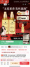 施华蔻（Schwarzkopf）盈萃韧养护发精油80ml*2(沐光瓶 修护干枯 柔顺亮泽 免洗不油腻) 实拍图