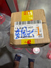 青岛啤酒（TsingTao）奥古特330ml*24听 整箱装 实拍图