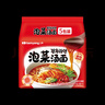 三养（SAMYANG）泡菜汤面速食袋装 520g(104g*5) 酸辣韩式方便面泡面 早餐零食 实拍图