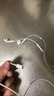Apple/苹果 闪电/Lightning接口的EarPods 苹果耳机有线耳机原装耳机 适用闪电接口的iPhone/iPad 实拍图
