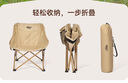 原始人（The Primitive）户外折叠椅露营椅子躺椅便携折叠月亮椅小凳子折叠凳钓鱼凳 软包专享款卡其【3重绷带加固】 实拍图