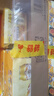 百威啤酒经典纯生330ml*24听整箱装新旧包装随机  实拍图