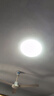 欧普照明（OPPLE）LED客厅卧室吸顶灯灯芯36w 白光5700k 圆形 磁吸改造替换光源灯板模组 1个装/ 实拍图