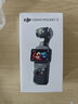 大疆 DJI Osmo Pocket 3 标准版 一英寸口袋云台相机 OP灵眸手持数码相机 旅游vlog 便携美颜摄像 实拍图