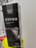 车仆补胎液电动车真空胎自补液轮胎修补胶修补液 450ml 实拍图