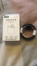 品瞬适用三星45W充电器S23/24/25 26Ultra快充头三星fold765充电器zflip543快充头三星A56充电器typec 45W充电头+1.5米线【黑色】 实拍图