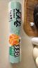 美丽雅 食品级保鲜袋加大号330只40*30cm 家用厨房食物分装塑料袋子 实拍图