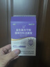 江中益生菌4000亿 成人儿童孕妇中老年人肠胃双歧杆菌调理活菌2g*20袋 实拍图