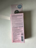 曼秀雷敦（Mentholatum）新碧小粉帽物理防晒霜乳50ml高倍隔离提亮肤色敏感肌韩国进口女生 实拍图