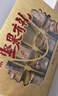 百草味纯坚果礼盒1390g开心果夏威夷果每日坚果端午团购送礼随机发 实拍图