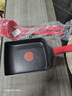特福（Tefal）百变锅 铸铝红心不粘锅炒菜锅煎锅可拆卸把手套装电磁炉明火通用 千叶玫瑰红- 6件套 实拍图
