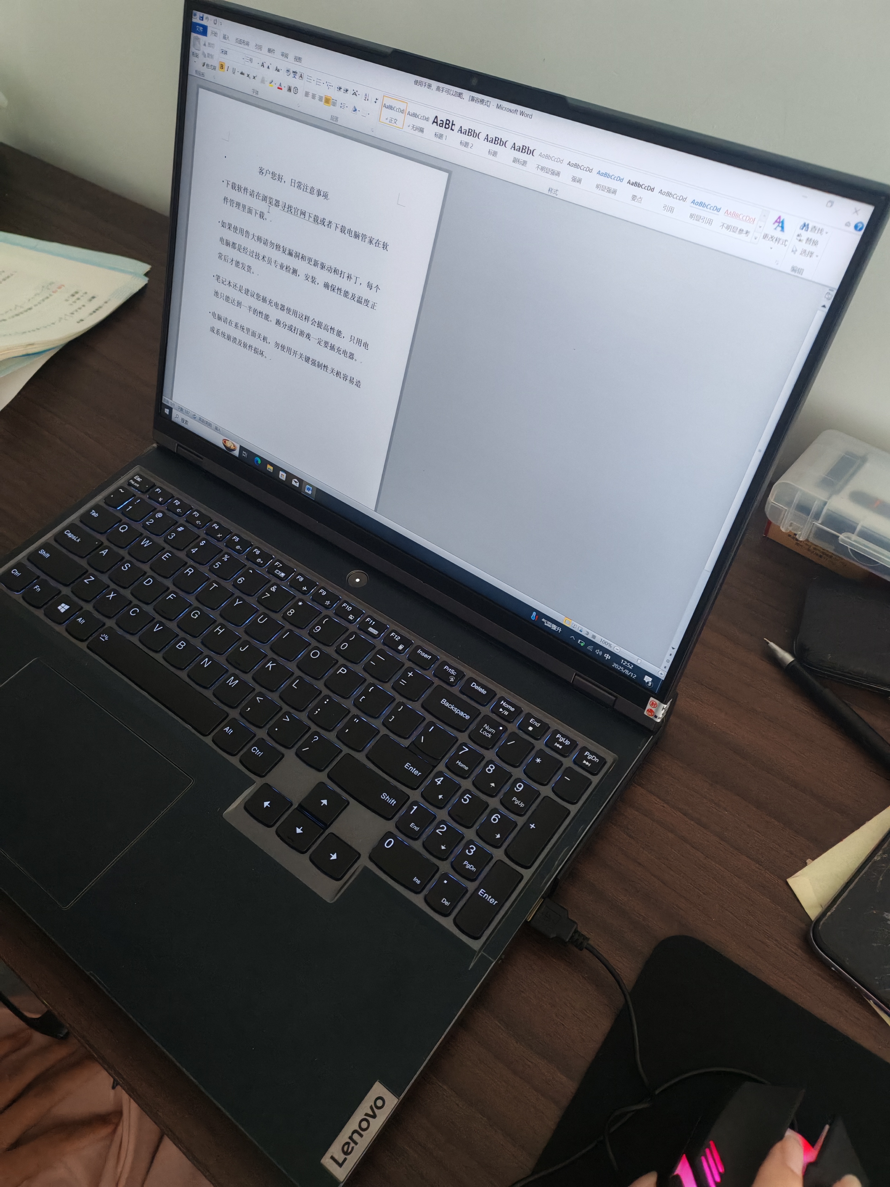 联想（Lenovo)拯救者15.6寸Y7000/R9000P高刷电竞游戏本i73060二手笔记本电脑 95新Y9000P i7-11代 3060 2K 32内存+1T固态 实拍图