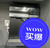 美的（Midea）净水器机反渗透过滤家用管线机净水器加热直饮一体机壁挂式餐边柜直饮一体机全屋净水器管线机套装 【黑方格套装】冷热4维杀菌套装 实拍图