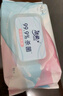 洁柔卫生湿巾加厚80片4包湿巾纸99.9%杀菌清洁RO纯水呵护敏感肌肤整箱 实拍图
