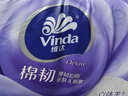 维达（Vinda）抽纸 棉韧3层100抽*6包S码 亲肤无刺激 纸抽 卫生纸 餐巾纸 纸巾 实拍图