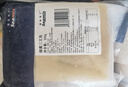 禧美海产  智利烟熏三文鱼净重300g 3盘独立装 进口银鲑 解冻即食 冷熏 实拍图