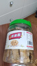 恒臣珍（HENGCHENZHEN）带鱼酥罐装香酥小鱼干即食海鲜海味各种美食孕妇小吃零食大全 香酥带鱼酥500g 实拍图