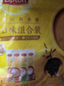 立顿（Lipton）奶茶 港式原味茉香经典口味奶茶 四种口味袋装15g*28条 实拍图