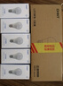 正泰（CHNT）LED灯泡节能灯E27螺口家用商用大功率光源15W正白光柱泡5只量版装 实拍图