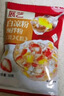 展艺白凉粉750g（50g*15袋）仙草冰粉清补凉魔芋儿童果冻 送果冻模具 实拍图