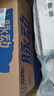 脉动三口味青柠桃子雪柚橘子600ML*15瓶低糖维生素运动饮料宋雨琦同款 实拍图