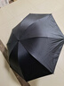 惠寻反向手动伞晴雨伞黑胶防晒伞防水8骨晴雨两用抗风伞骨 实拍图