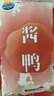 桂花鸭 酱鸭江苏老字号南京特产1000g/袋整只装金陵美食酱香熟食送礼袋 实拍图