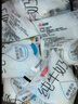 三元小白袋纯牛奶百利包透明袋全脂牛奶180mL*12袋/箱 实拍图