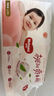 好奇（Huggies）铂金装纸尿裤XL96片(12-17kg)加大号婴儿尿不湿小桃裤裸感超薄透 实拍图