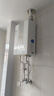 海尔（Haier）【一级能效&静音-清氧E7】16升燃气热水器天然气 增压水伺服恒温【国家补贴20%】ECO节能 以旧换新 实拍图