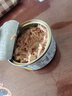 东远 金枪鱼罐头100g*4罐 原味水浸 海鲜罐头即食健身高蛋白进口食品 实拍图