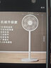 长虹（CHANGHONG）电风扇/落地扇家用/交流定频风扇/台地两用扇/桌面风扇/台扇摇头电扇空气循环风扇 CFS-LD2507 实拍图