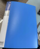 晨光（M&G）文具 A4/80页蓝色资料册 防水办公文件册 睿朗系列文件插页袋文件夹 单个装ADM929CKB 实拍图