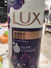 力士（LUX）依兰香沐浴露 幽莲魅肤馥郁香氛精油沐浴乳1000g 持久留香 实拍图