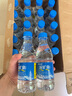 恒大冰泉 饮用天然矿泉水会议办公用水 350ml*24瓶 整箱装 实拍图