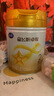 飞鹤星飞帆卓耀A2 β-酪蛋白奶源 婴幼儿配方奶粉2段(6-12月)750g*6 实拍图