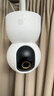 小米智能摄像机C700 800万像素4K超清监控家用摄像头360度全景婴儿监控手机远程监控器宠物高清带夜视 实拍图
